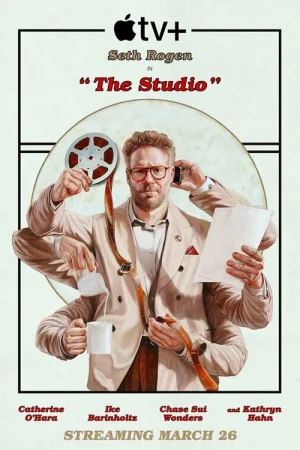 Киностудия 1 сезон онлайн